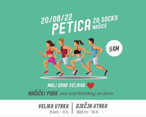 Utrka „Petica za Socku” u sklopu manifestacije Mali grad velikog srca